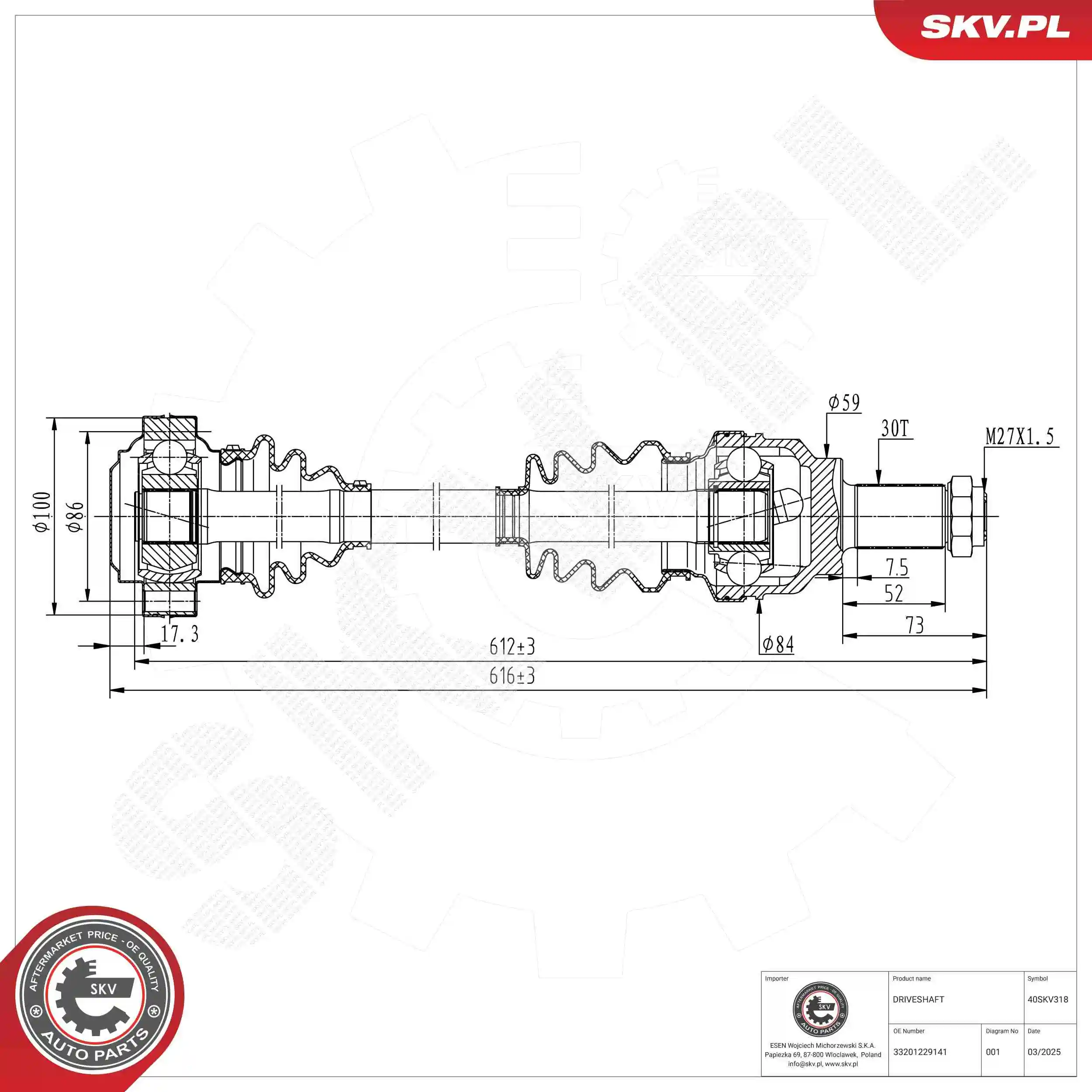Drive Shaft